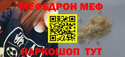 ешки Дубна