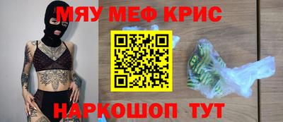 тгк Донской