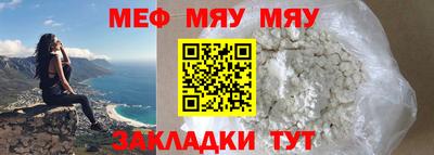 ешки Дубна