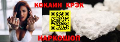 тгк Донской