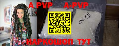 тгк Донской