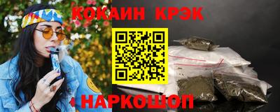 ешки Дубна