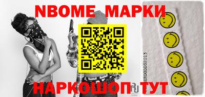 тгк Донской