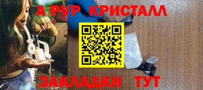 тгк Донской