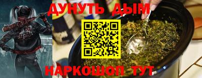 тгк Донской