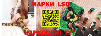 ешки Дубна