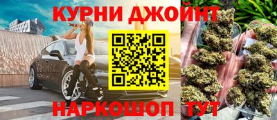 тгк Донской
