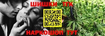 тгк Донской