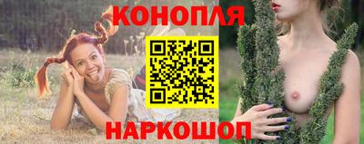 тгк Донской