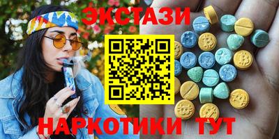 тгк Донской