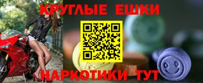 тгк Донской