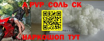 ешки Дубна