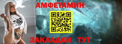 ешки Дубна