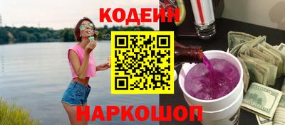 ешки Дубна