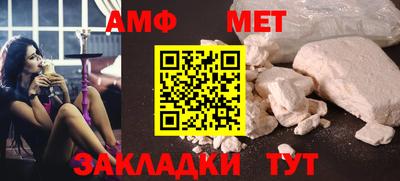 ешки Дубна