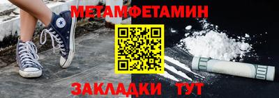 ешки Дубна