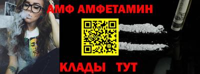 тгк Донской