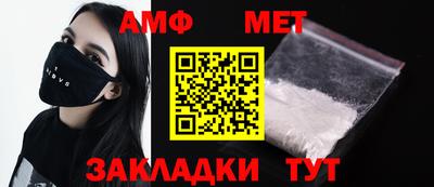 тгк Донской