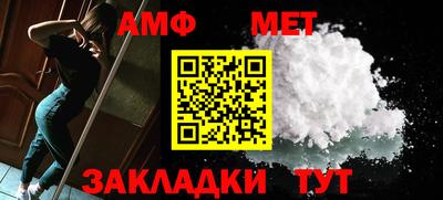 ешки Дубна