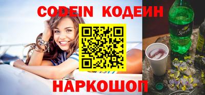 ешки Дубна