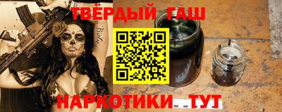 spice Донецк