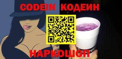 тгк Донской