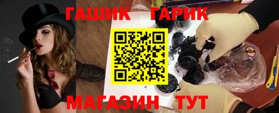 тгк Донской
