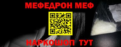 тгк Донской