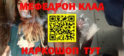 ешки Дубна