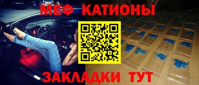 spice Донецк