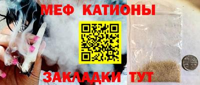 ешки Дубна