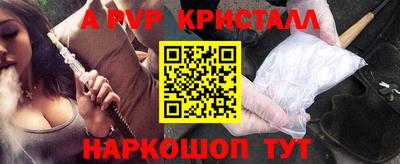 тгк Донской